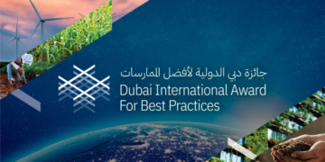 جائزة دبي الدولية لأفضل الممارسات للتنمية المستدامة - الدورة 13