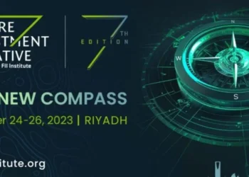 مبادرة مستقبل الاستثمار: السعودية تجمع العالم معًا لتشكيل اقتصاد الغد