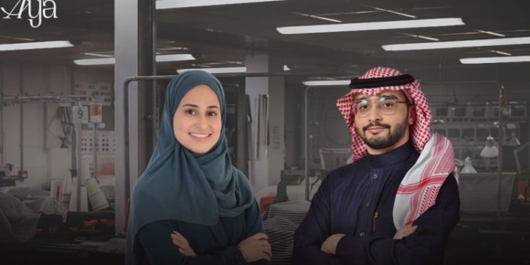 Aya Secures $1.6 Million to Transform Modest Fashion E-Commerce