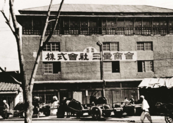The Samsung Story: A Legacy of Innovation and Excellence