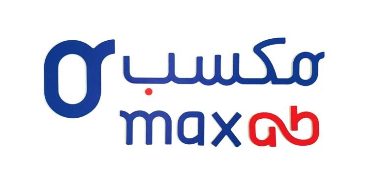 MaxDB