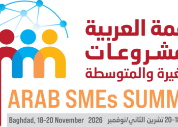 Arab SMEs Summit 2026