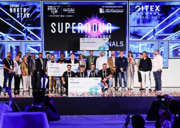 Supernova Challenge at Expand North Star 2026